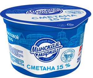 Сметана "Минская марка" 15% 180 гр.