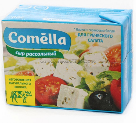 Сыр рассольный 35% "Comella" 200 гр.