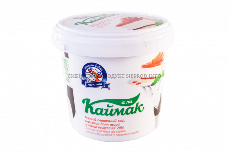 Сыр Сливочный мягкиц 70% (ведро) "А ла Каймак" 2 кг.
