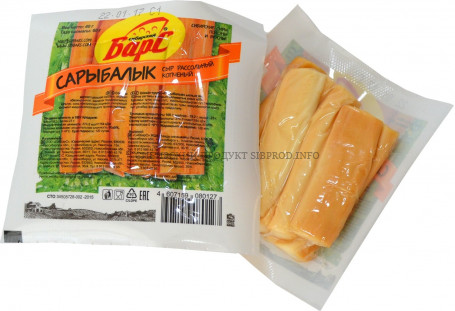 Сыр копченый Сарыбалык 40% "СибБарс" 60 гр.