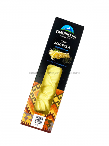 Косичка сыр Гиагинский 40% 100 гр*15